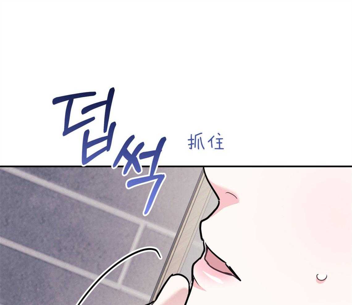 第68话_能做到哪种程度15