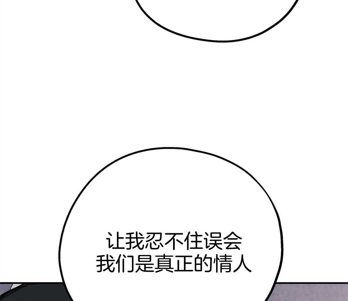 第68话_能做到哪种程度17