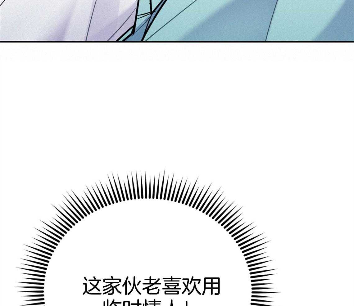 第68话_能做到哪种程度20