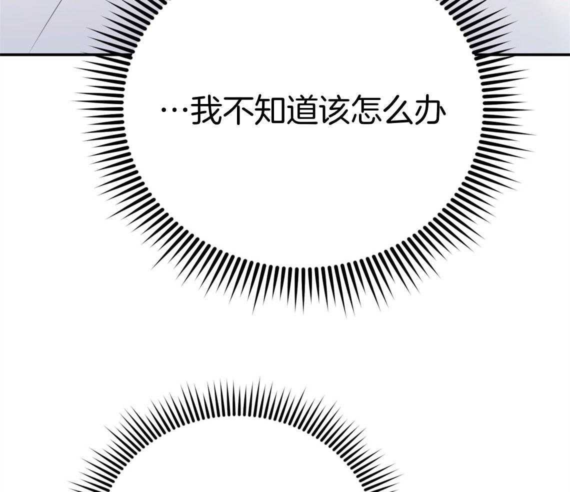 第68话_能做到哪种程度3