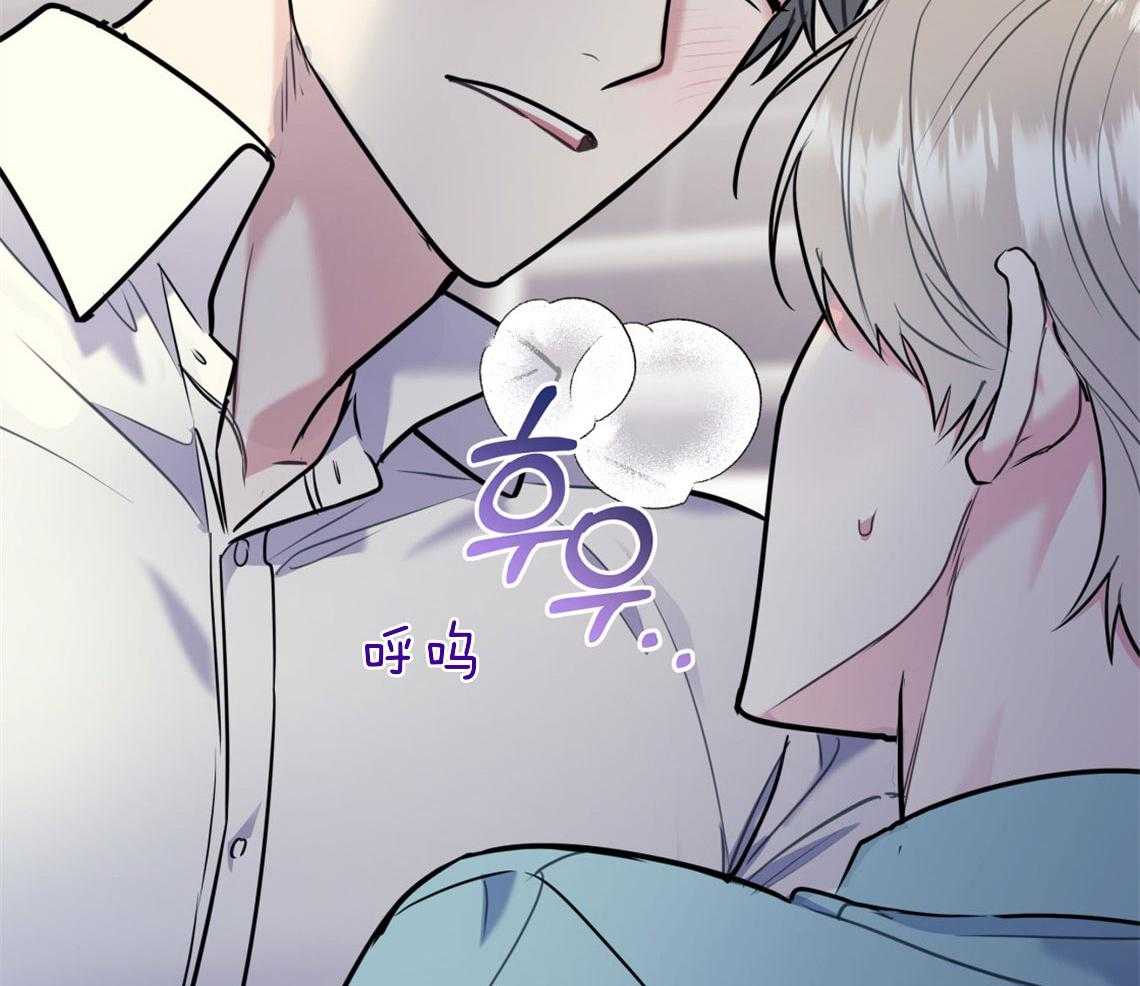 第68话_能做到哪种程度34