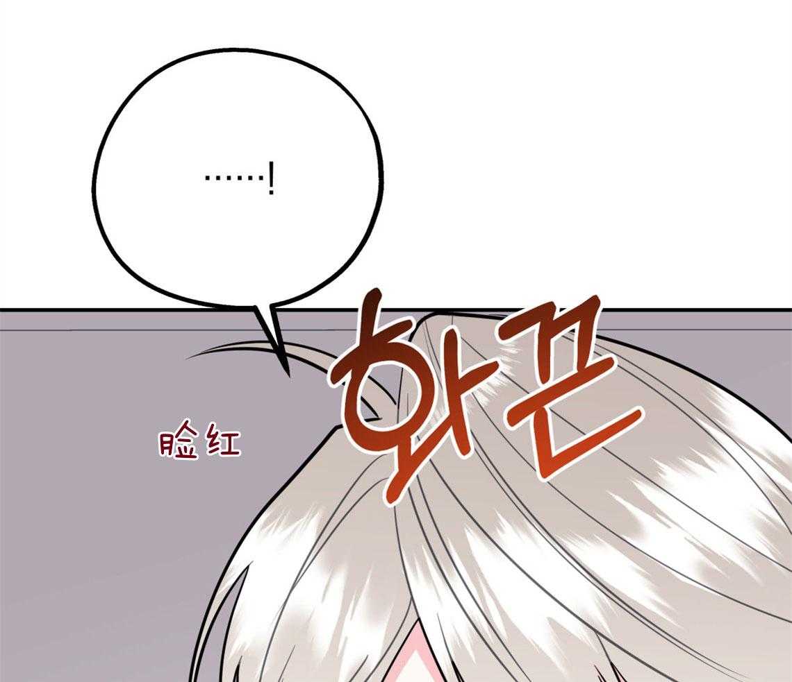 第68话_能做到哪种程度36
