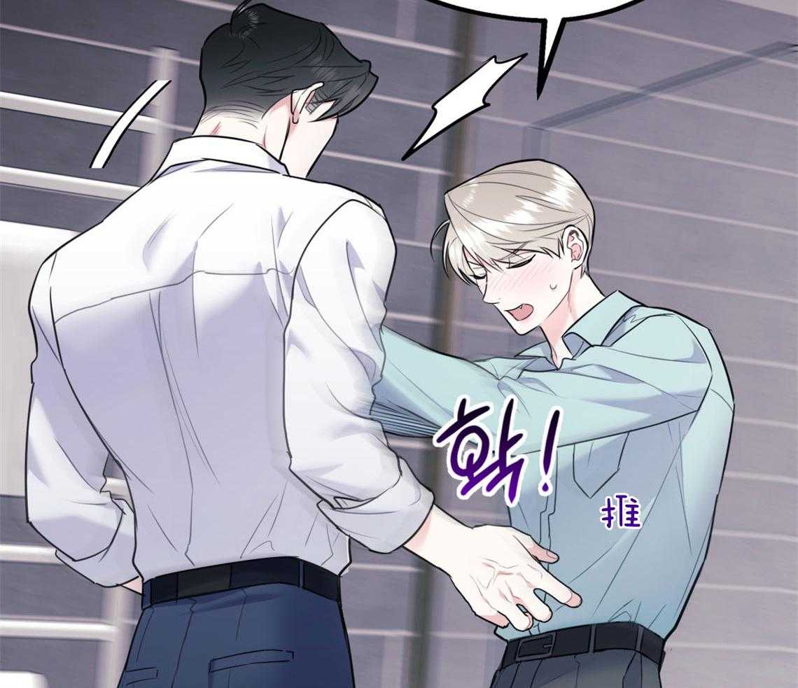 第68话_能做到哪种程度40