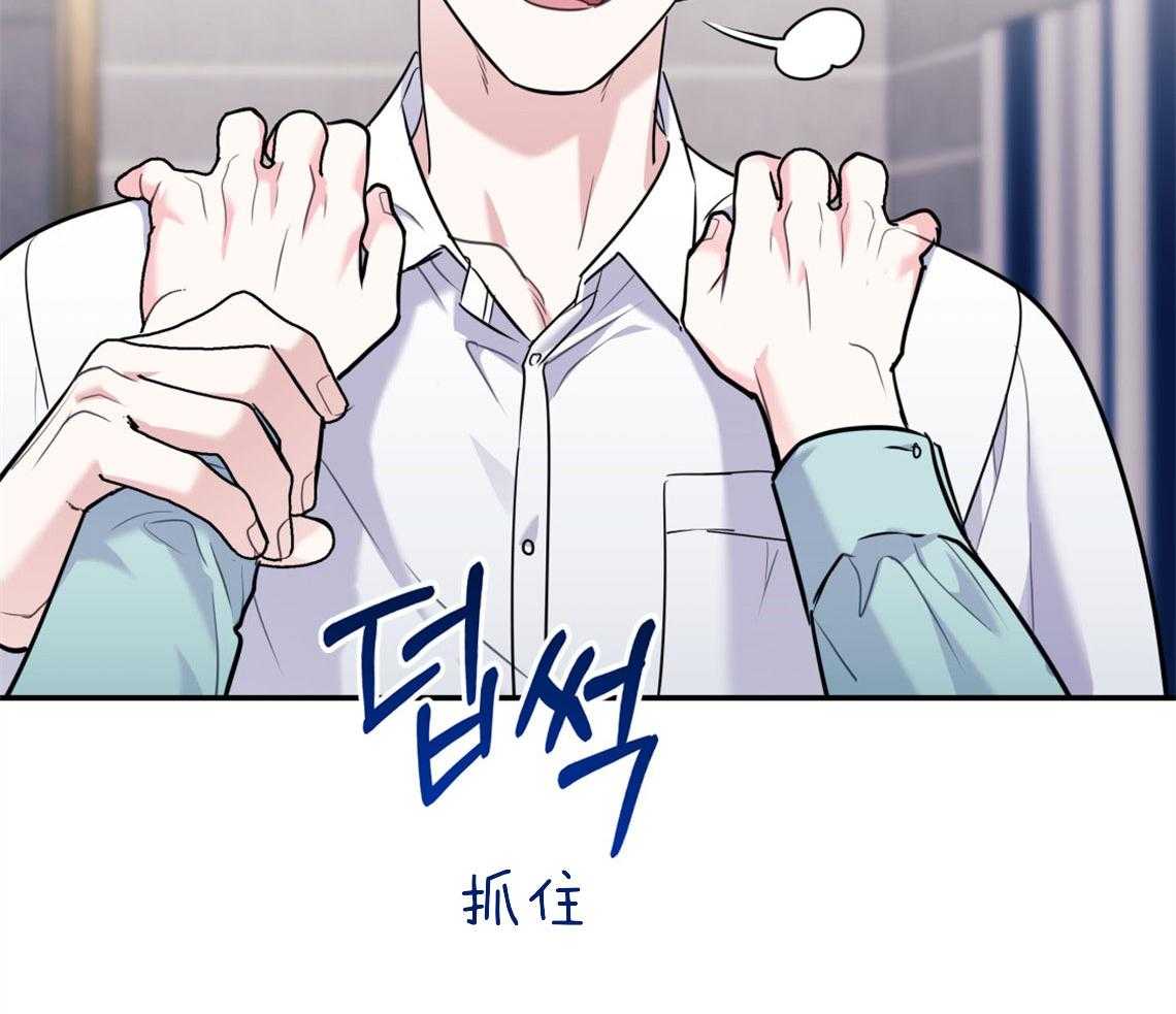 第68话_能做到哪种程度43