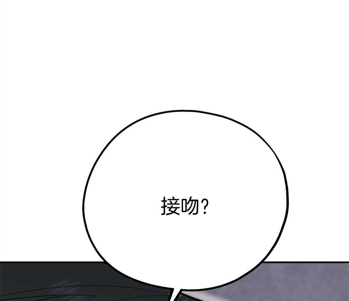 第68话_能做到哪种程度44