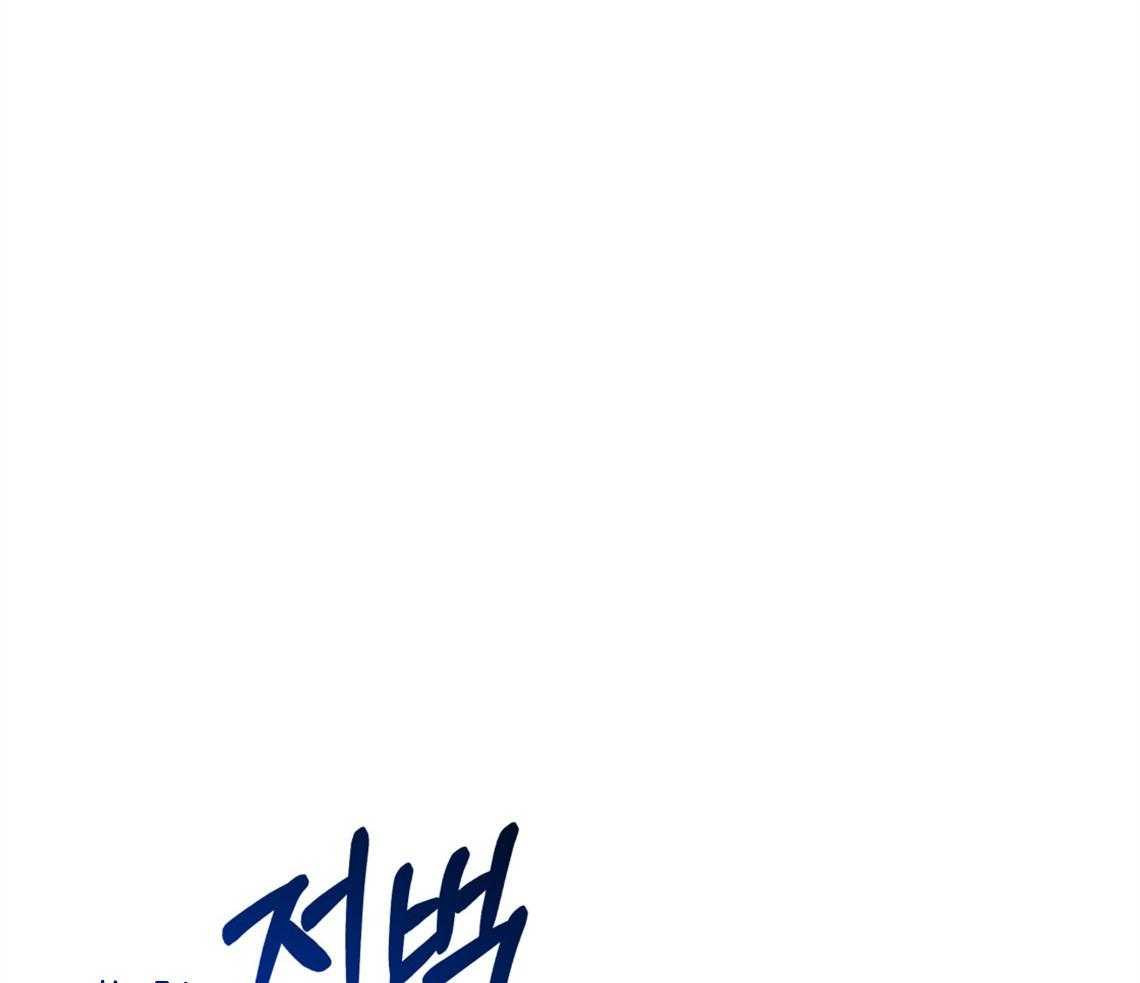 第68话_能做到哪种程度51
