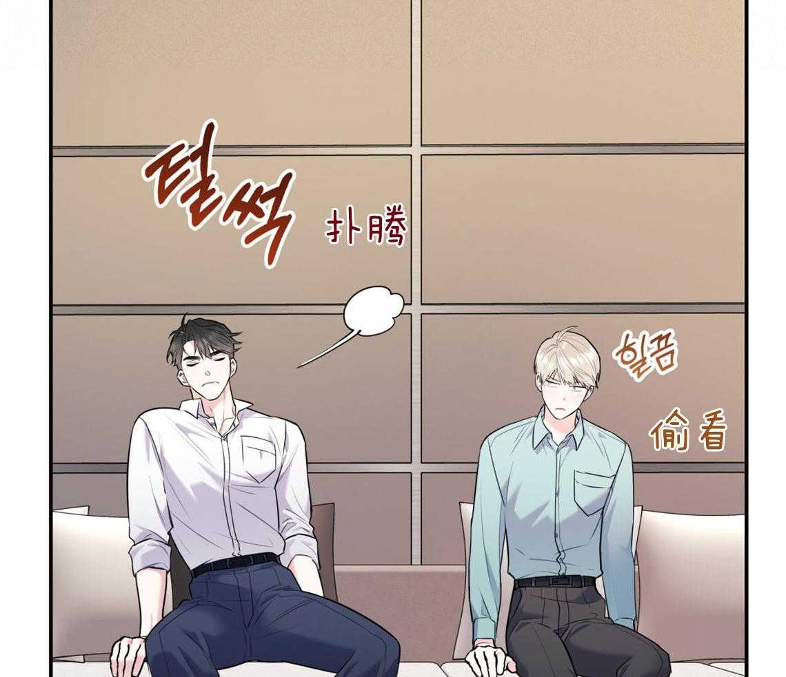 第68话_能做到哪种程度54