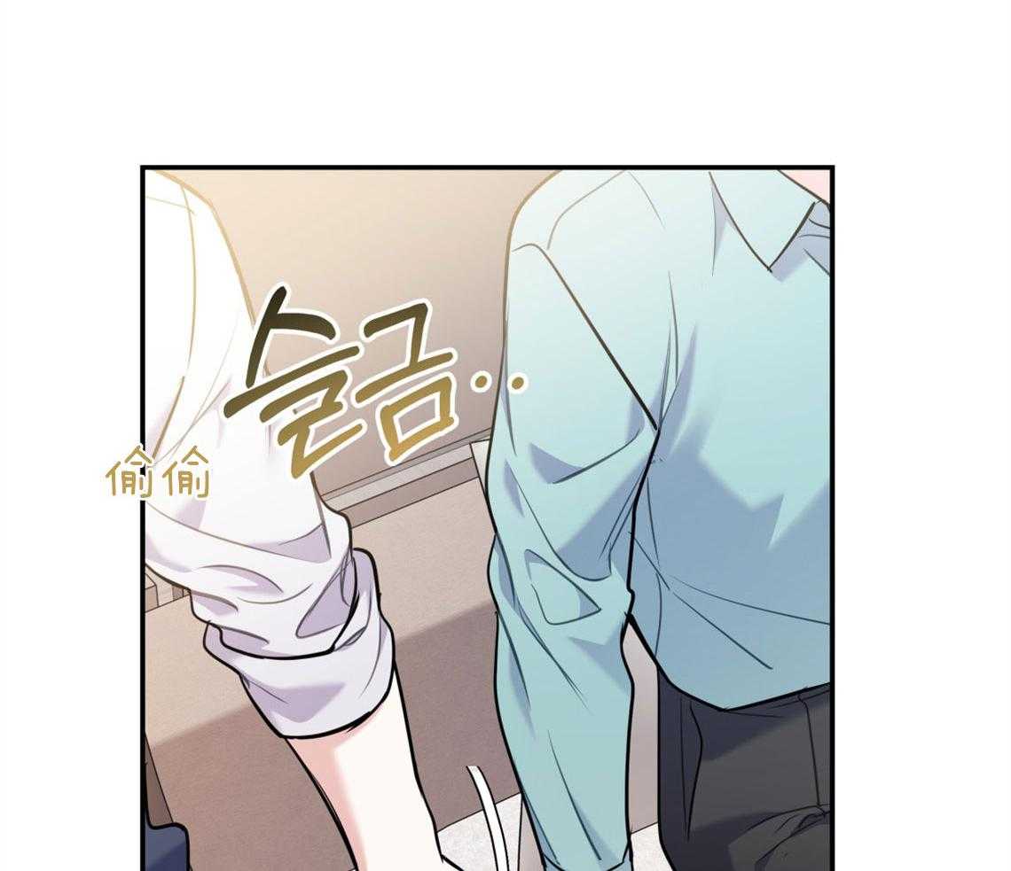 第68话_能做到哪种程度56