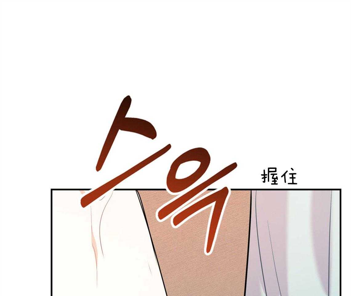 第68话_能做到哪种程度58