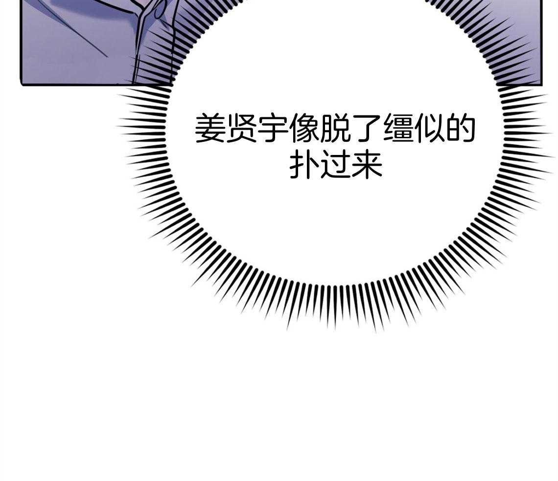 第68话_能做到哪种程度6