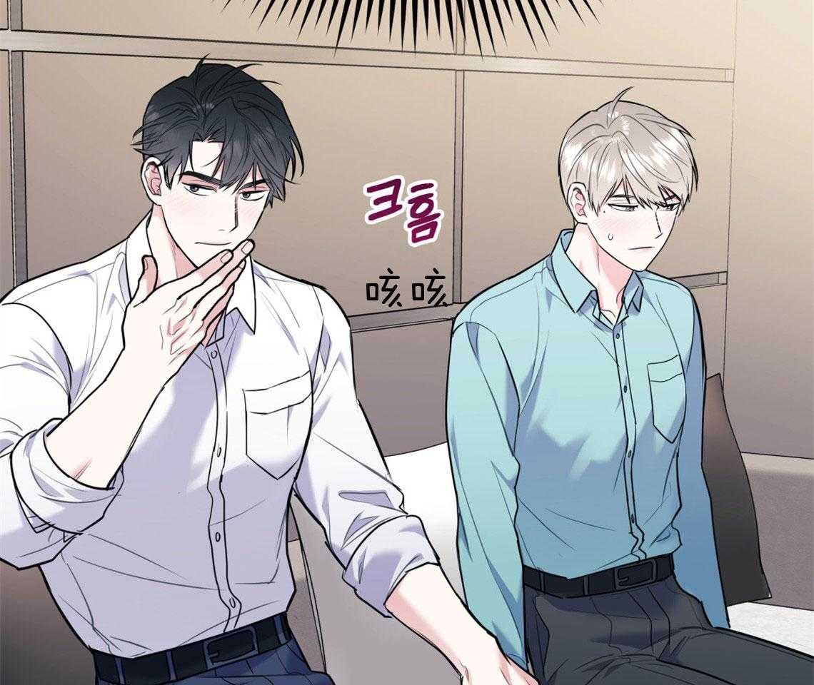 第68话_能做到哪种程度62