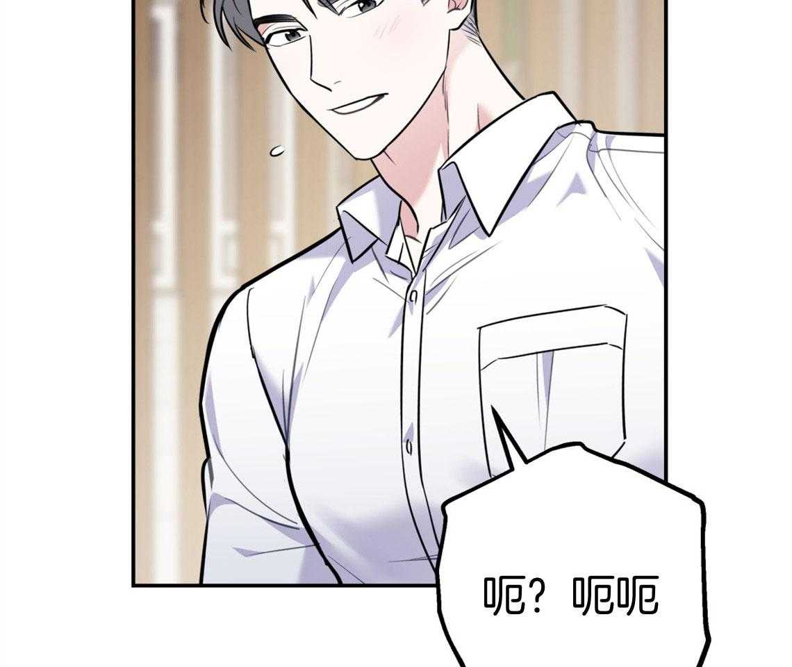 第68话_能做到哪种程度65