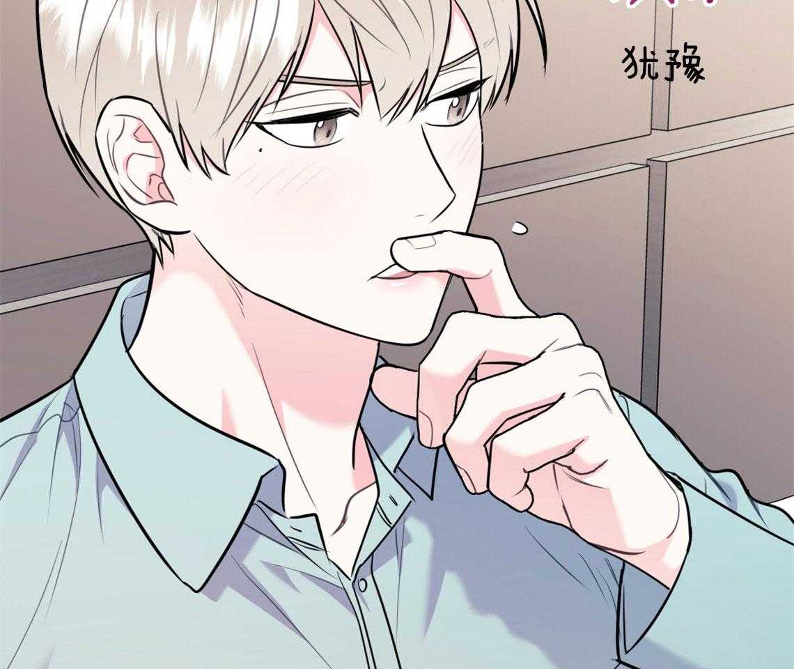 第68话_能做到哪种程度67