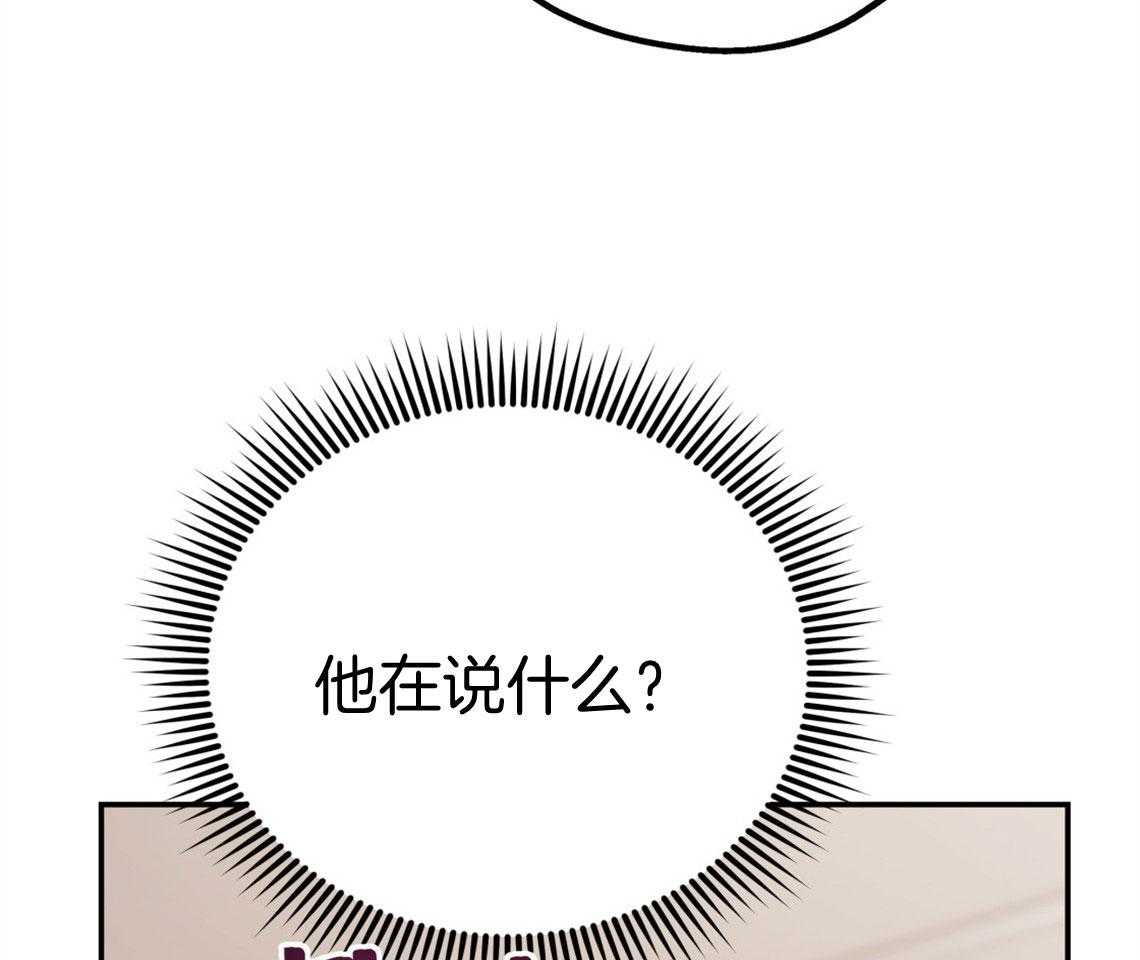 第68话_能做到哪种程度69