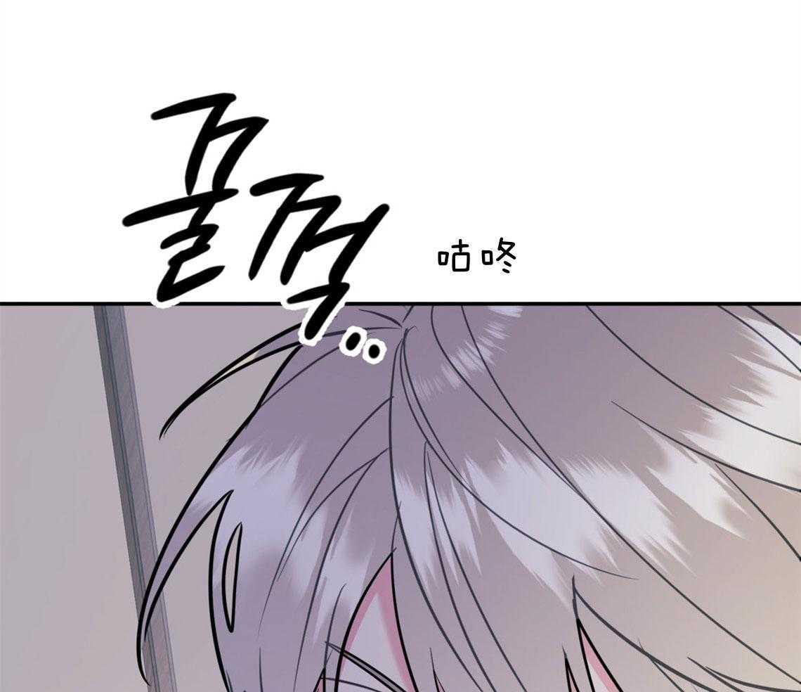 第68话_能做到哪种程度7