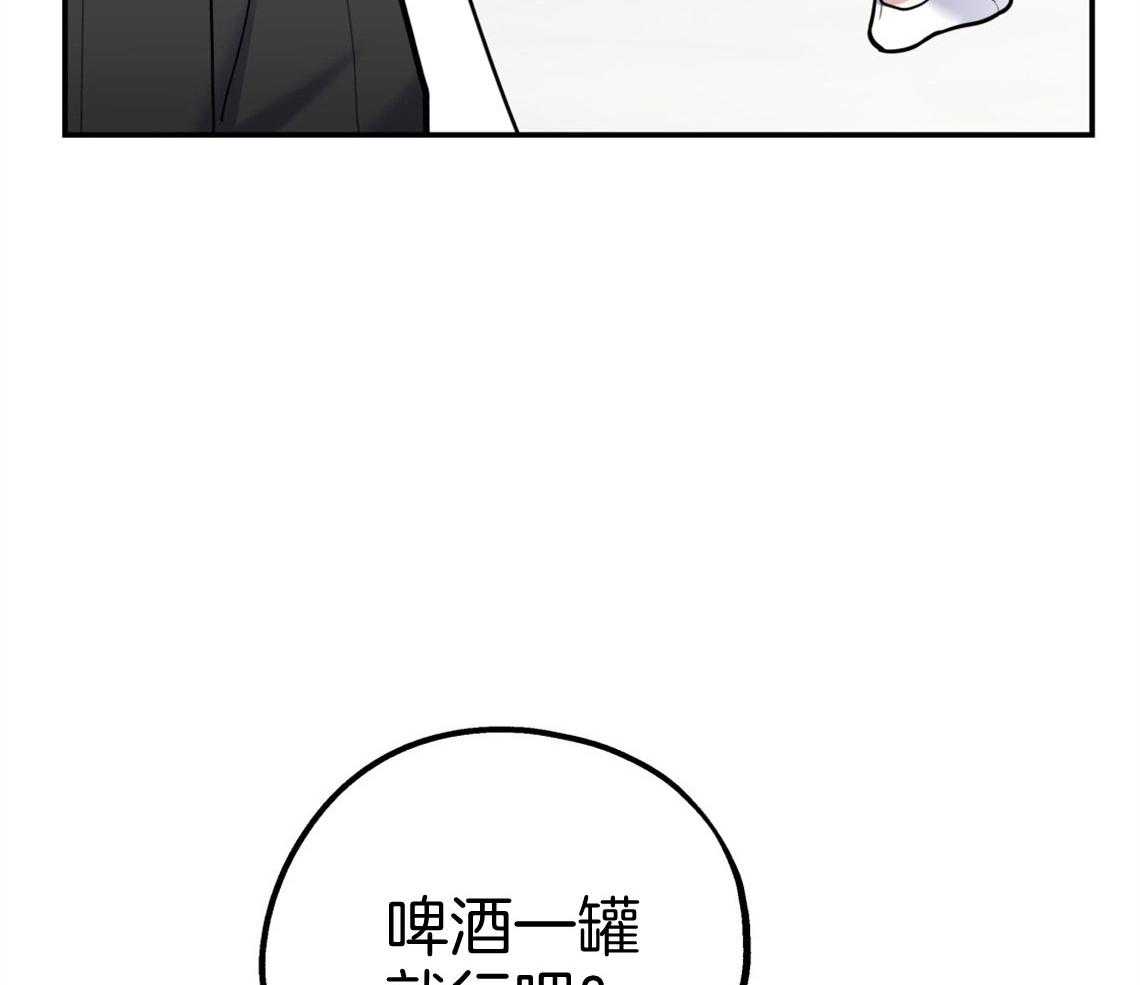 第67话_临时情人14