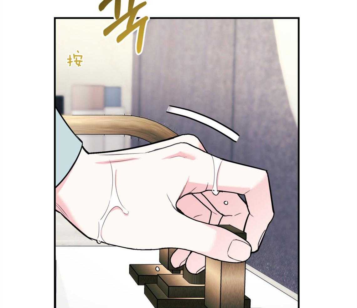 第67话_临时情人22
