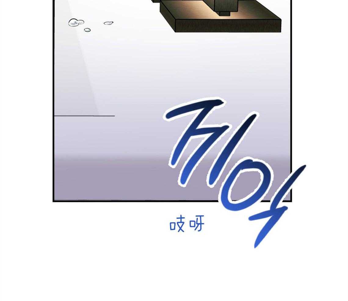 第67话_临时情人23