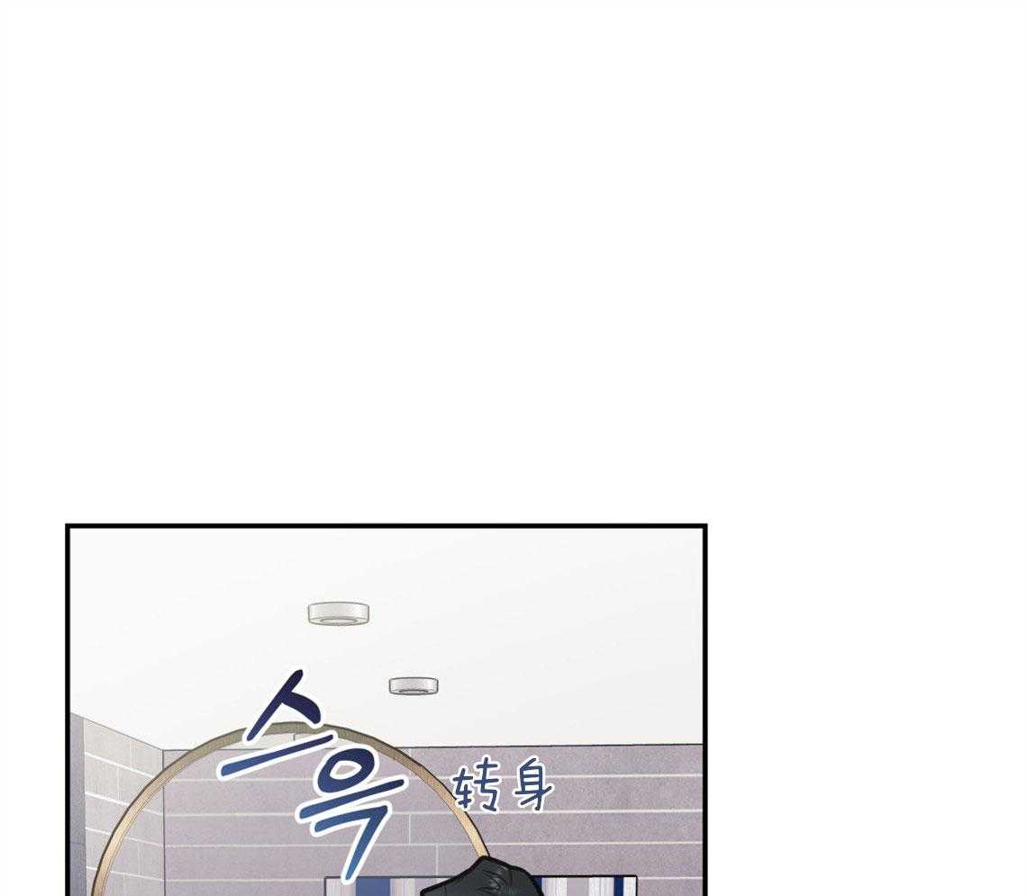 第67话_临时情人29