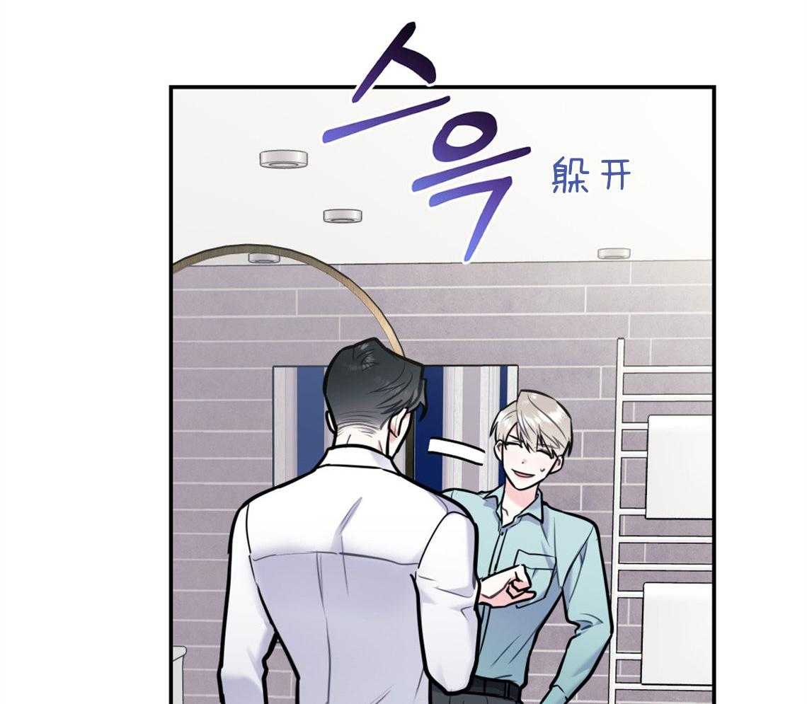 第67话_临时情人31