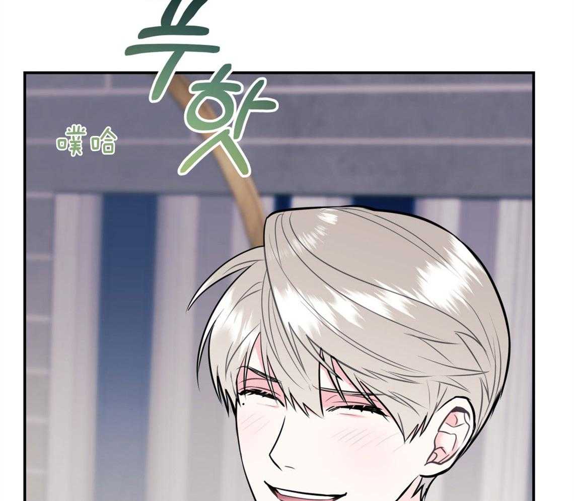 第67话_临时情人33