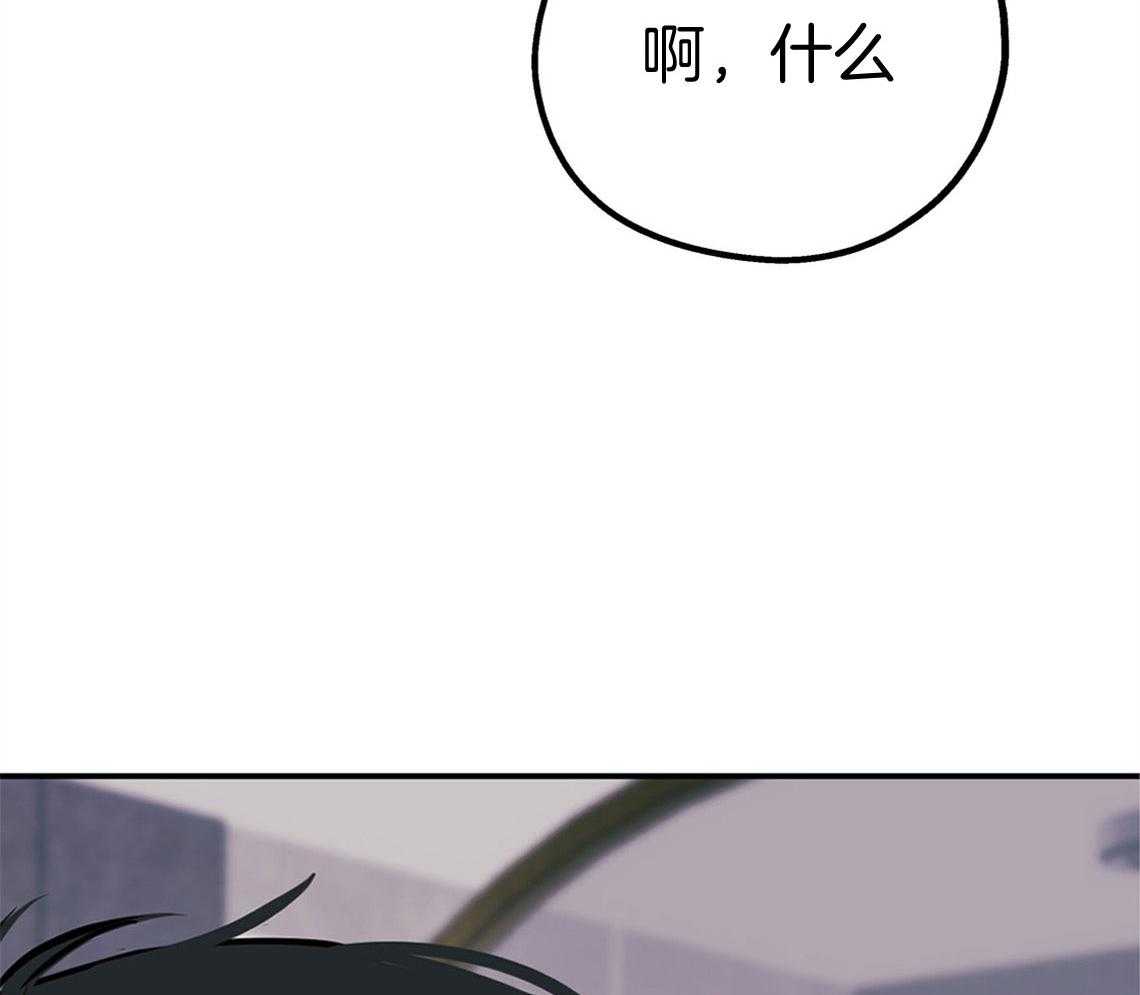 第67话_临时情人35