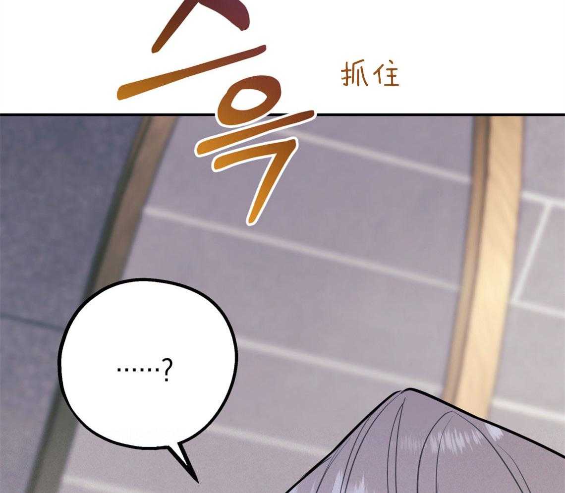 第67话_临时情人41