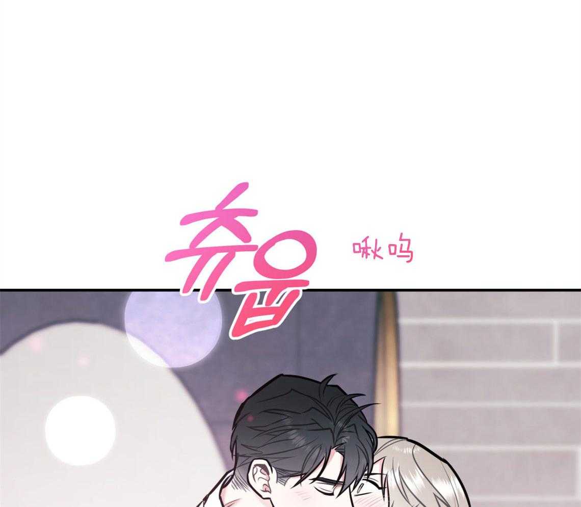 第67话_临时情人44