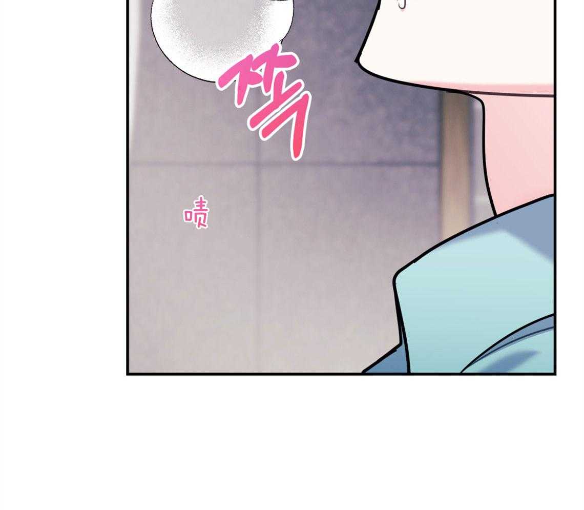 第67话_临时情人50