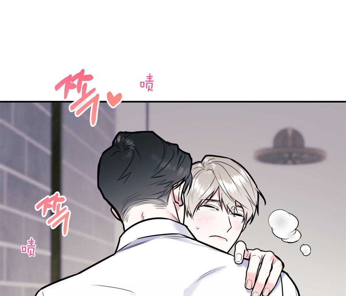 第67话_临时情人56