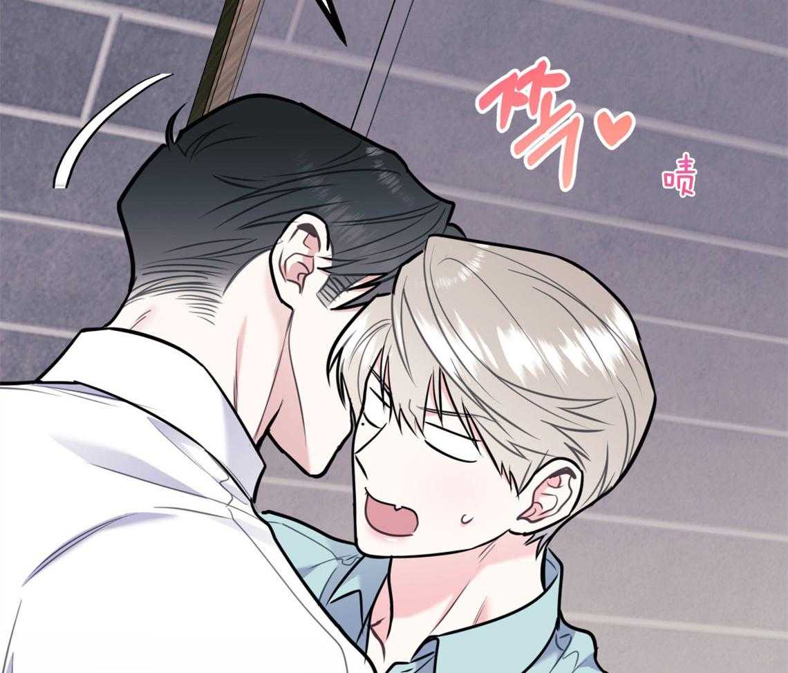 第67话_临时情人61