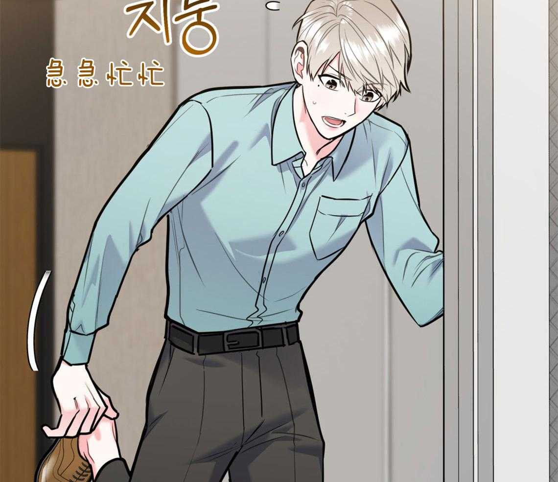 第67话_临时情人7