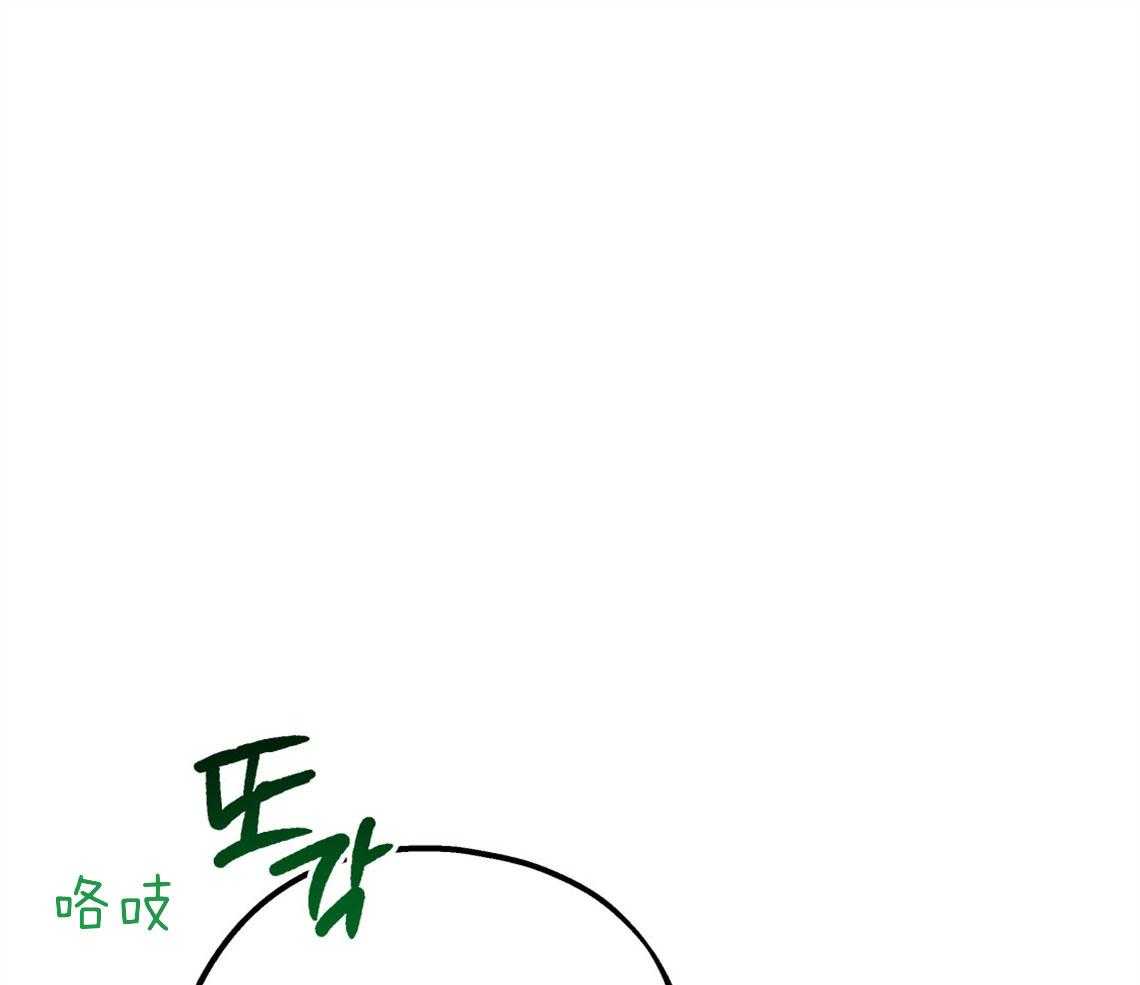 第66话_我们去约会吧0