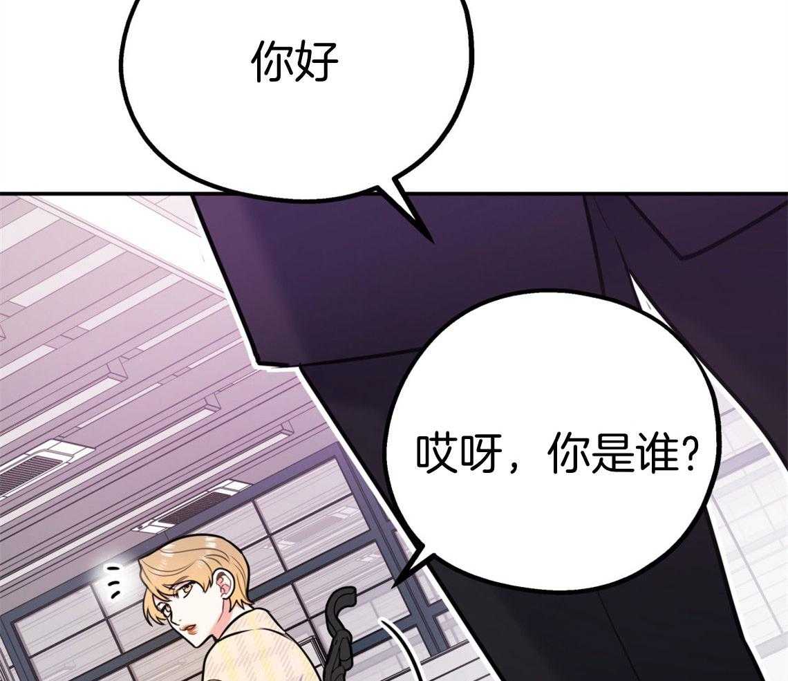 第66话_我们去约会吧1