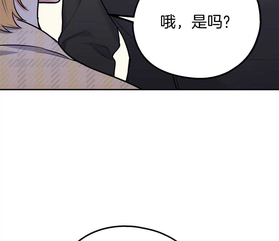 第66话_我们去约会吧12