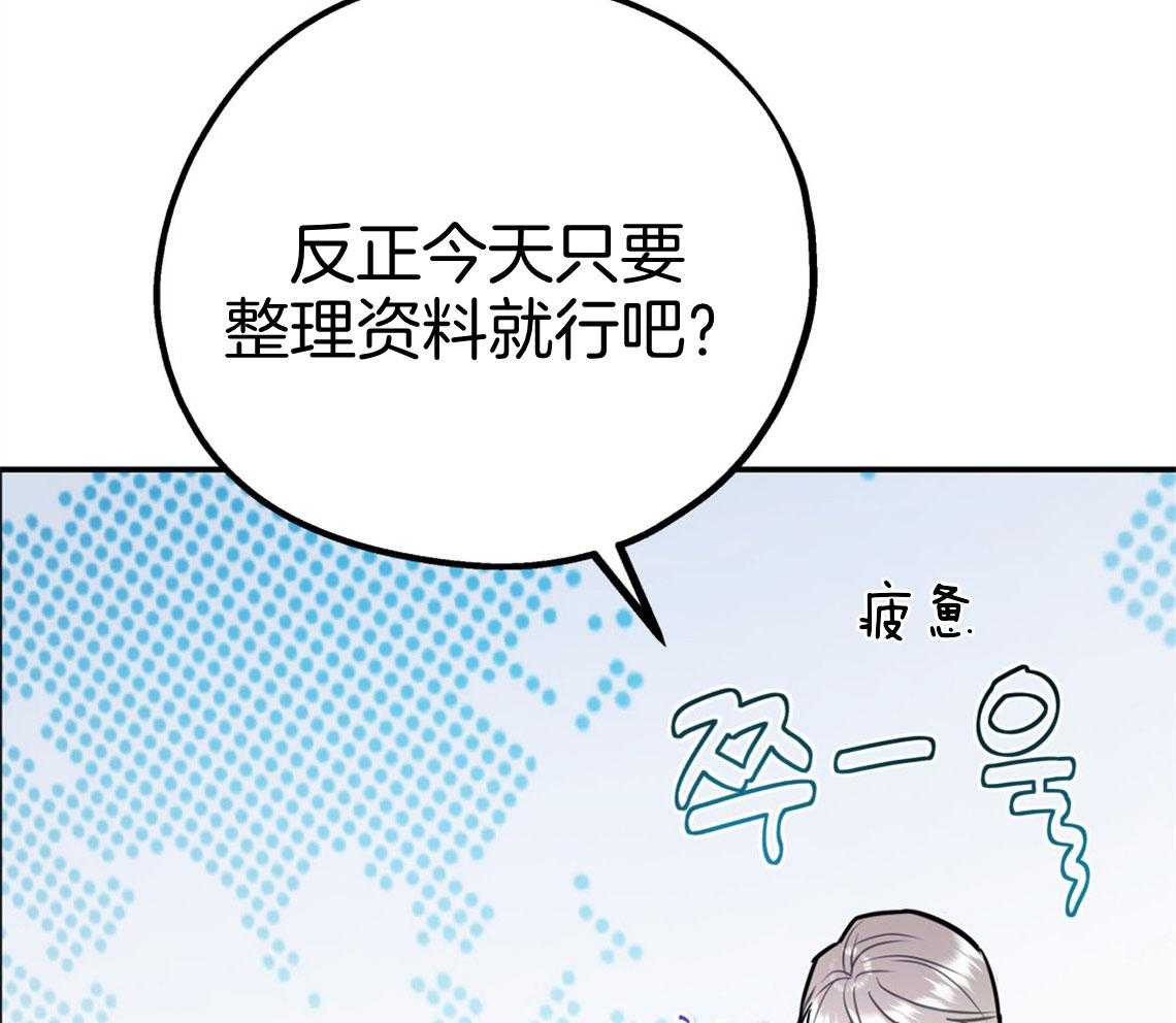 第66话_我们去约会吧34