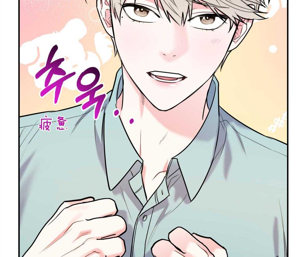 第66话_我们去约会吧40