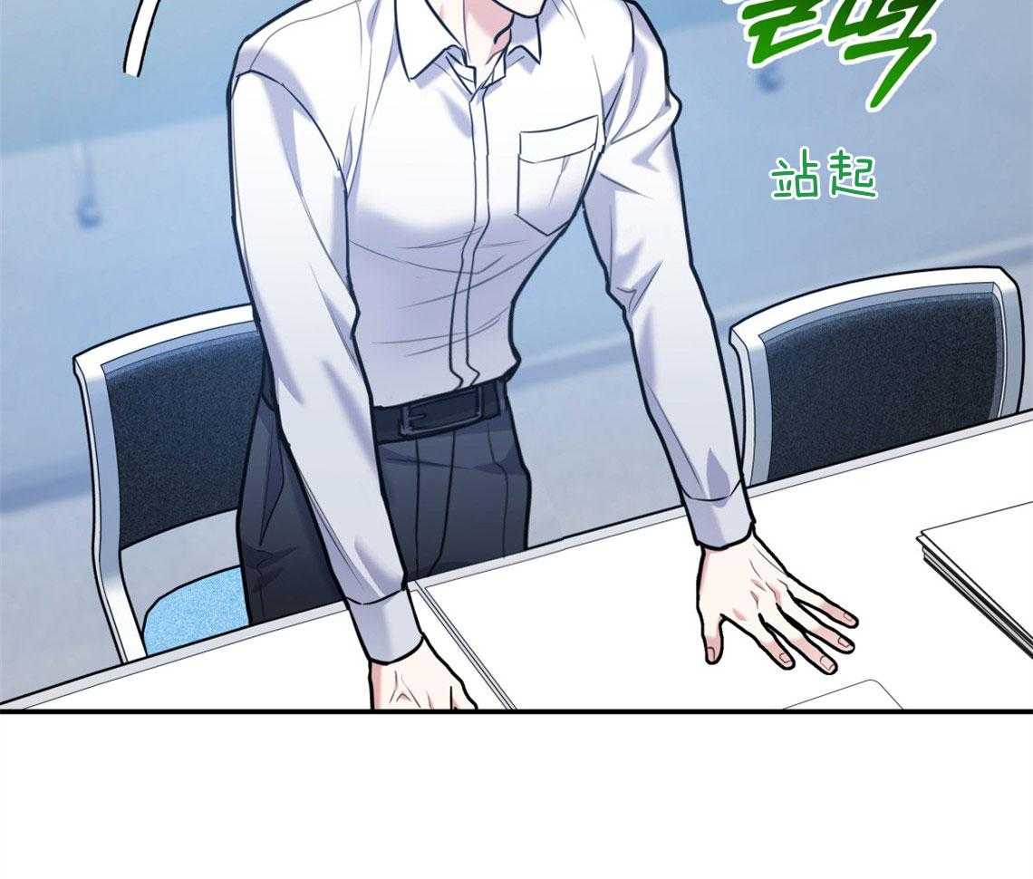 第66话_我们去约会吧52