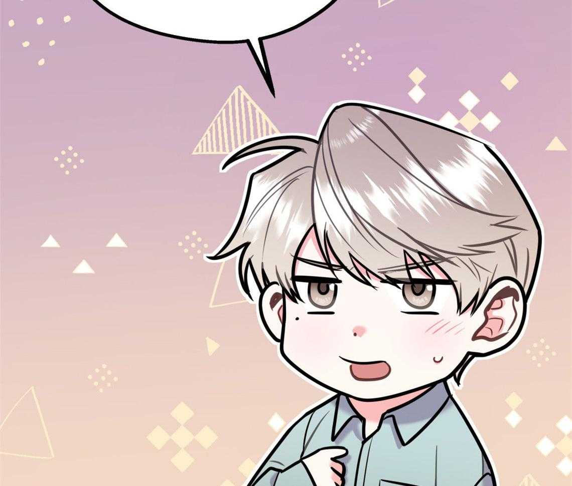 第66话_我们去约会吧57
