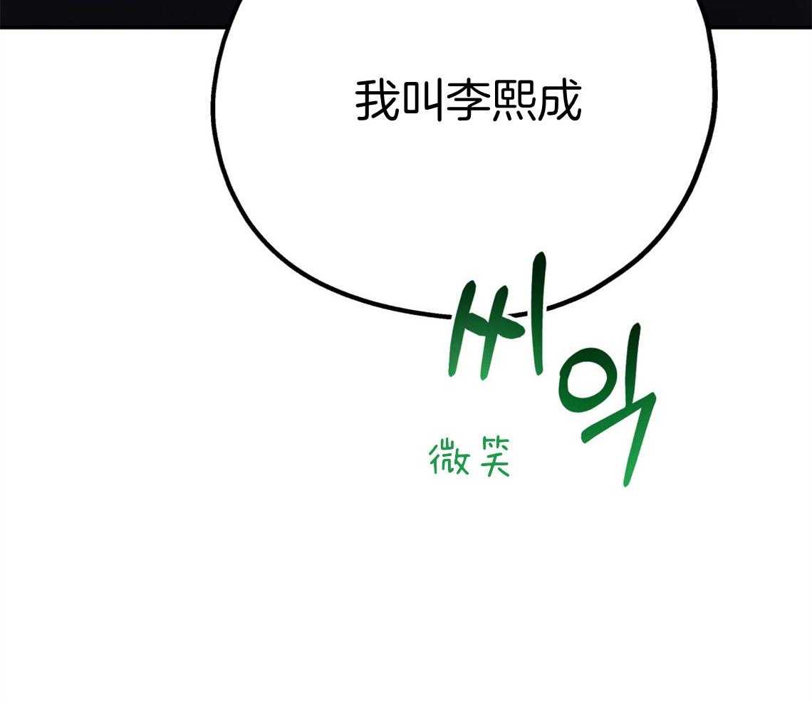 第66话_我们去约会吧6