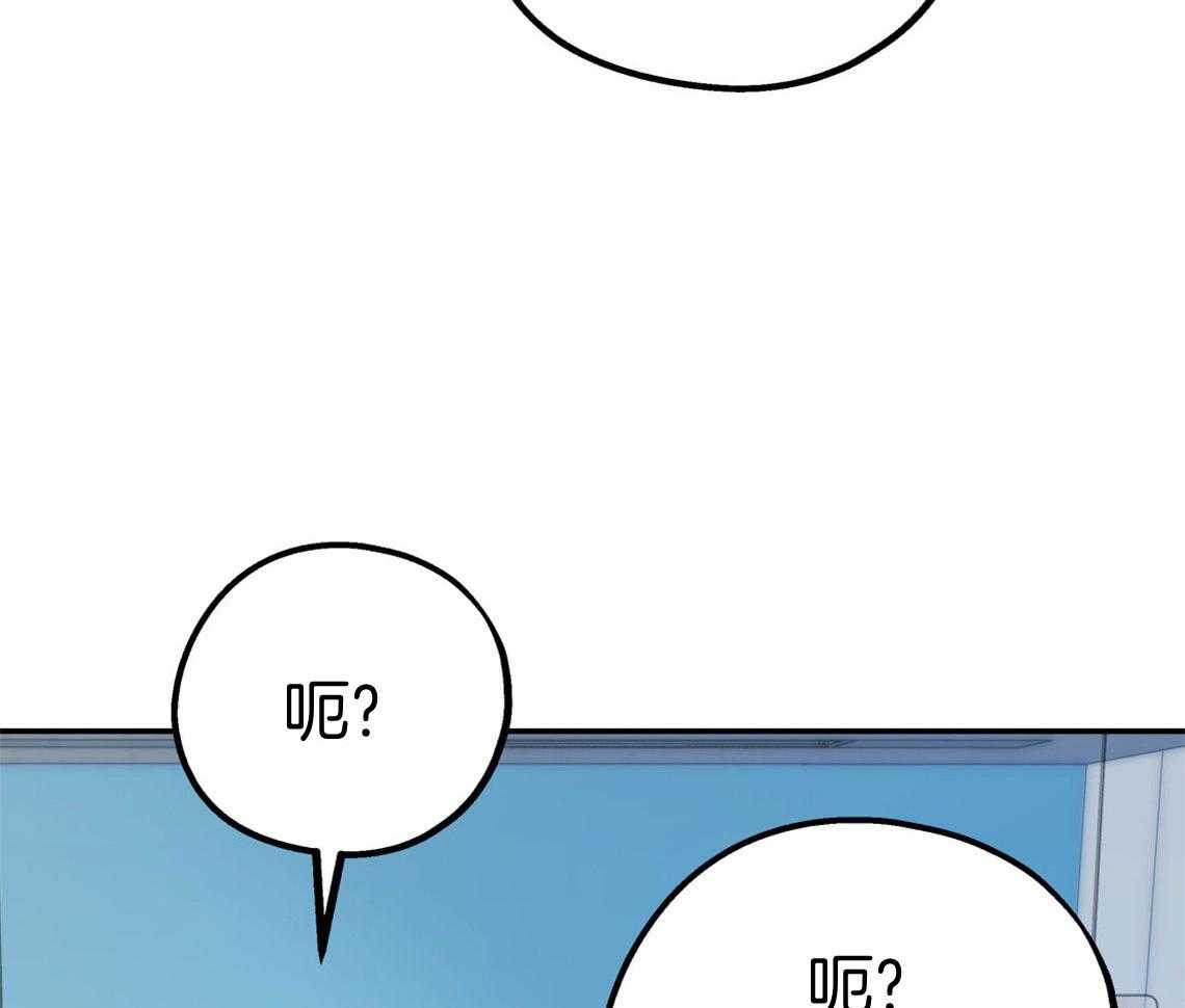 第66话_我们去约会吧61