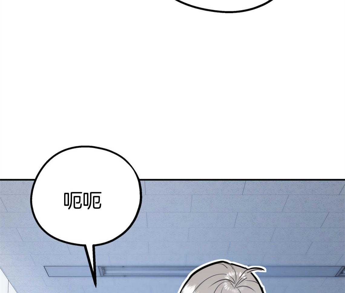 第66话_我们去约会吧64