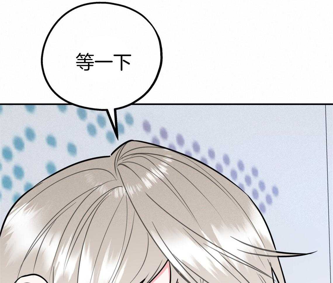 第66话_我们去约会吧67