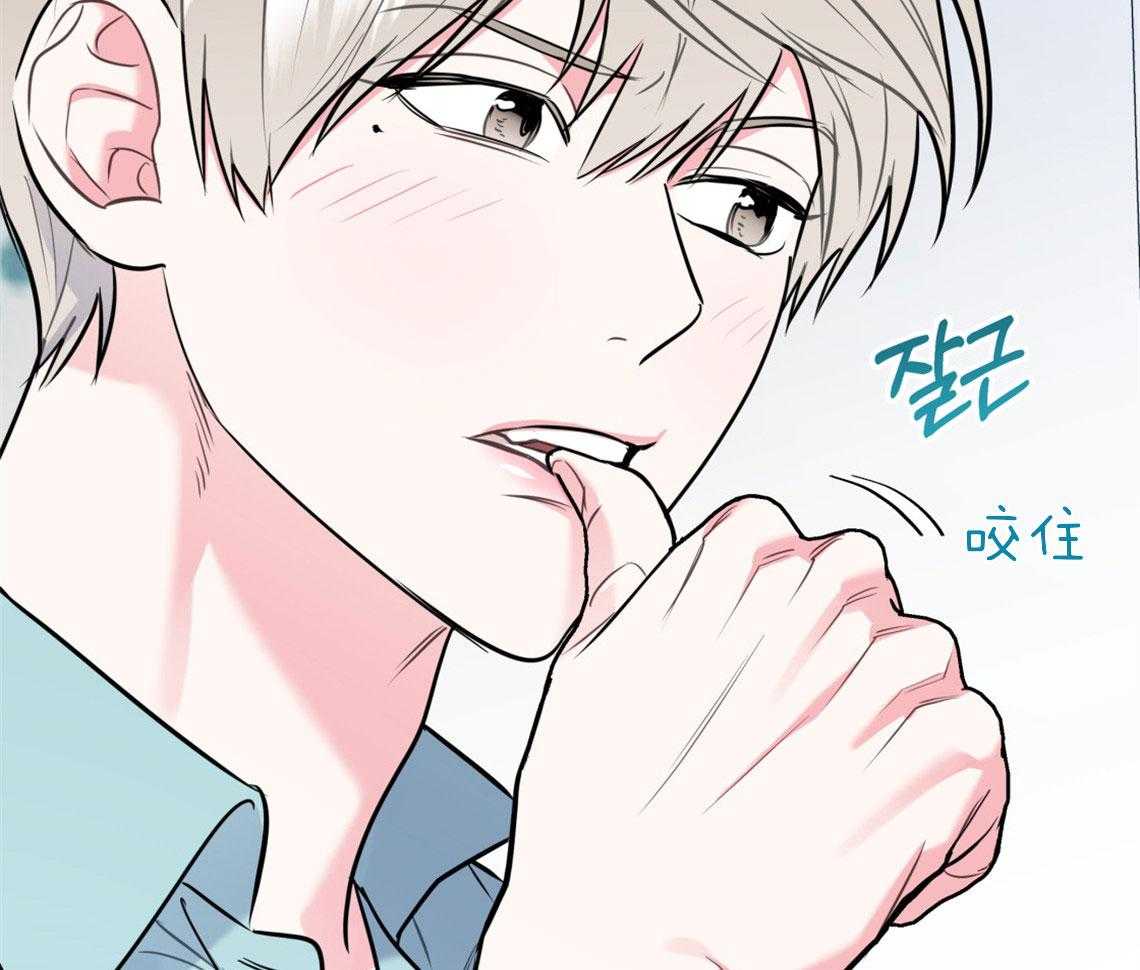 第66话_我们去约会吧68