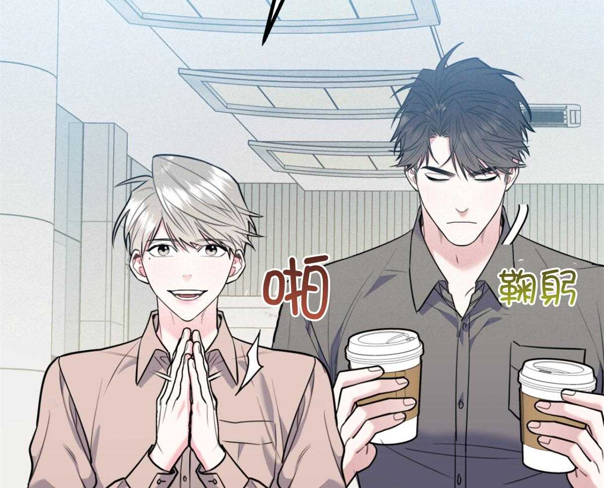 第65话_AR通勤车（愚人节特辑）11