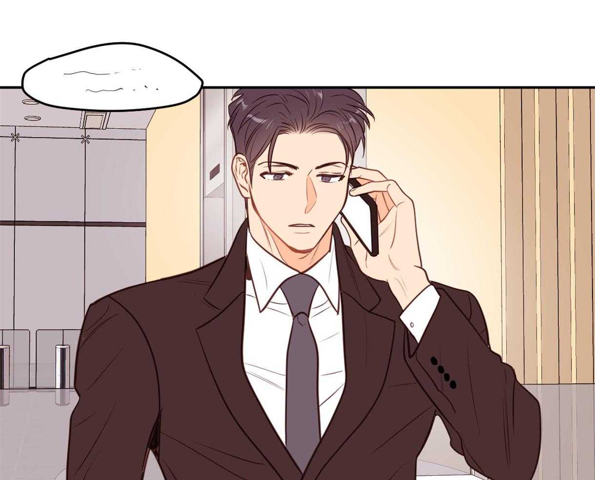 第65话_AR通勤车（愚人节特辑）15