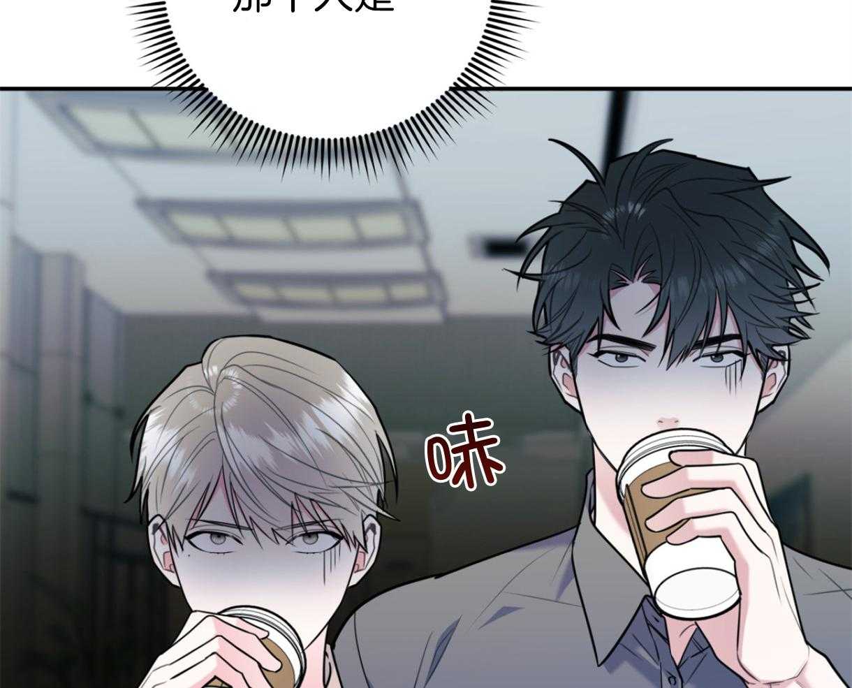 第65话_AR通勤车（愚人节特辑）17