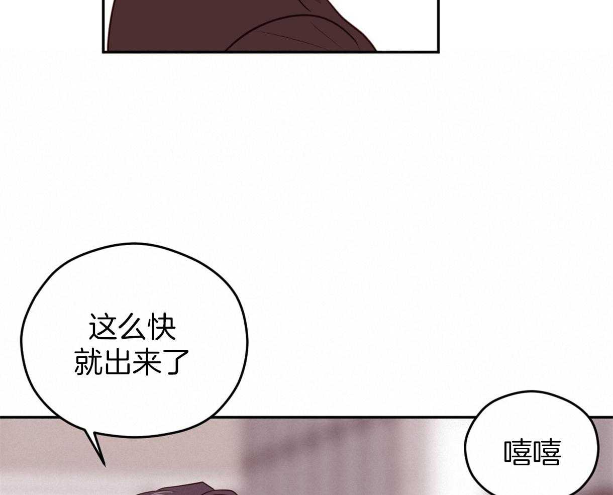 第65话_AR通勤车（愚人节特辑）22