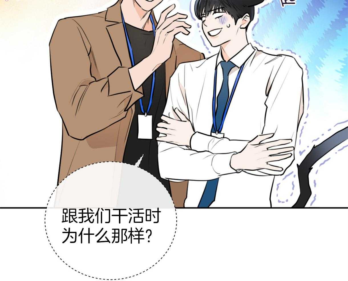 第65话_AR通勤车（愚人节特辑）25