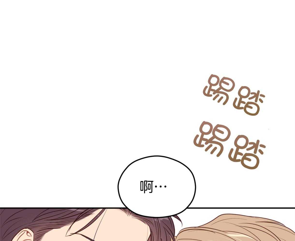 第65话_AR通勤车（愚人节特辑）26